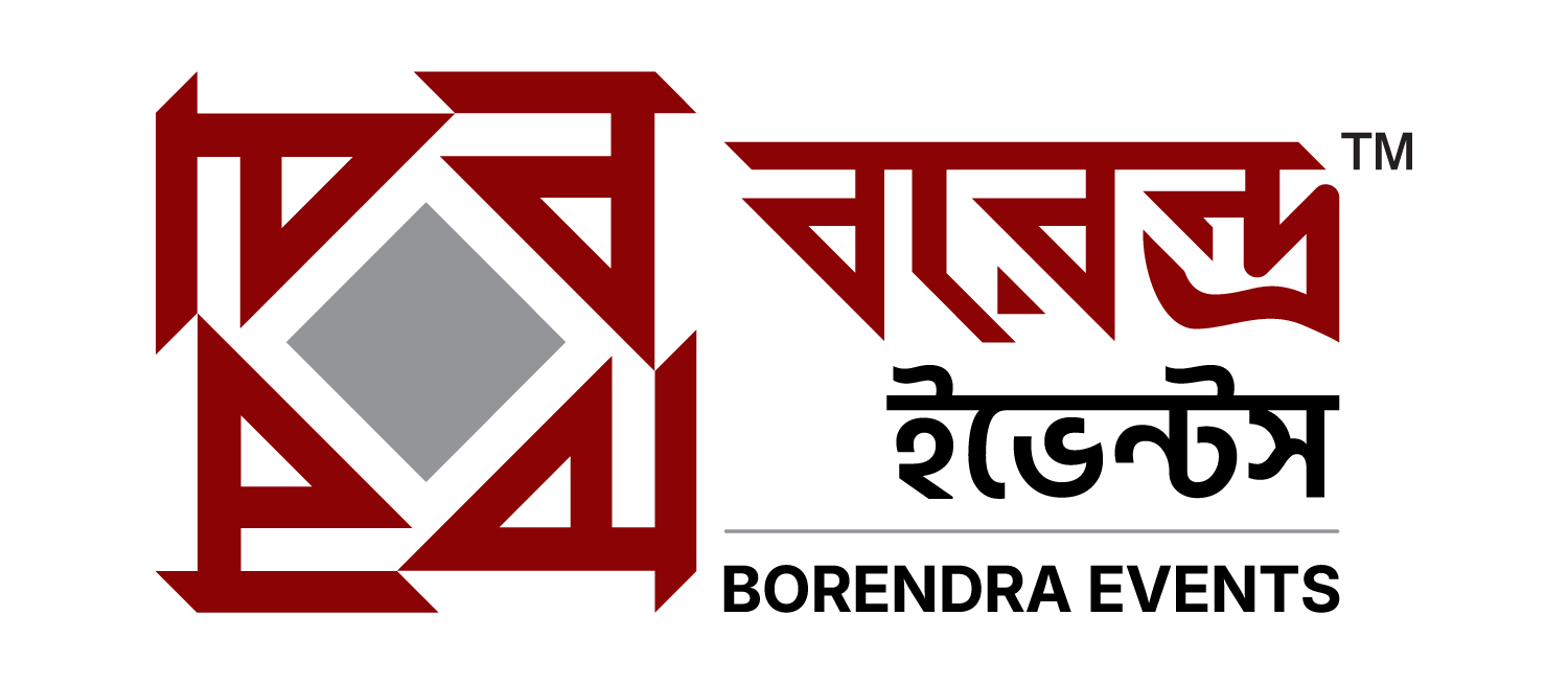 Borendra Logo